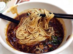 -翡翠拉面小笼包(机场DFS店)