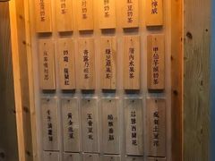 -厝内小眷村(天河南一路店)