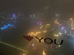 -WFC会仙楼观景台
