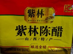 -新华百货商城（新街口物美）-停车场