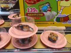 -争鲜回转寿司(朝北大悦城店)