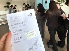 -喜茶(东莞厚街万达店)
