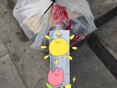 -Tubestation站点比萨(五道营店)