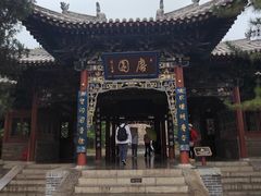 -晋祠公园