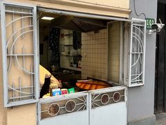 -洋洋锅贴