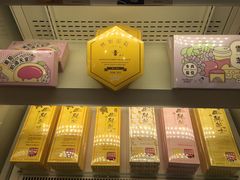 蜂蜜蛋糕-好利来(奥林匹克购物广场店)