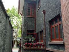-上海孙中山故居纪念馆