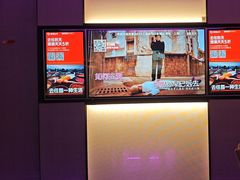 -星聚会KTV(南翔印象城MEGA店)