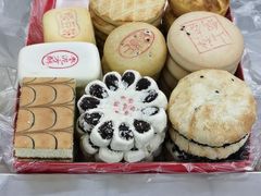 -北京稻香村(天桥乐汇百货商场店)