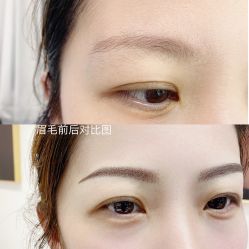 -MIVI·纹眉半永久野生眉