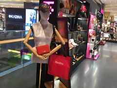 -天虹购物中心(石路店)