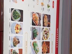 -船歌·鱼水饺青岛菜(国贸商城店)