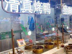 -紫光园·烤鸭(沙河物美店)