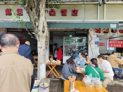 -赵姐猪耳朵饭店