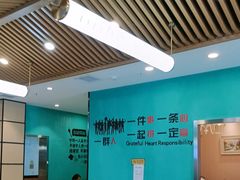 -合合春饼·酱骨·东北菜(潘家园店)