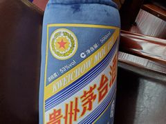 -醉真实酒批发行·茅台·五粮液·红酒寄卖回收