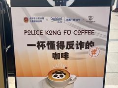 -凯德广场(金牛店)