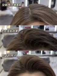 点击看大图 -JUNO hair salon