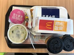 -麦当劳(三亚凤凰机场店)