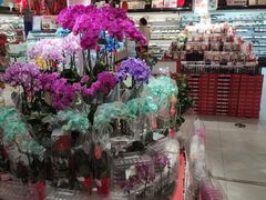 -盒马鲜生(189购物中心店)
