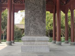 -钱王祠