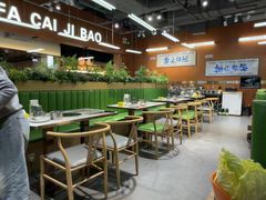 -菌小白·野生菌火锅(时尚天河店)