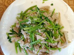 芫爆散丹-白魁老号饭庄(交道口店)