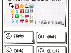 -青藤汗蒸时代会所
