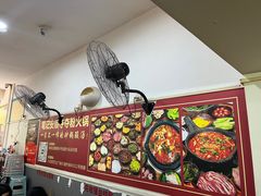 -笔记安顺夺夺粉火锅