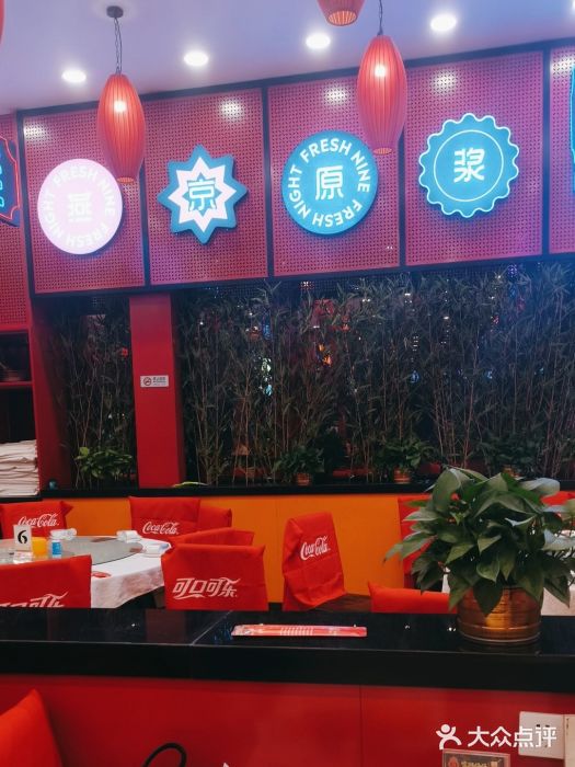 簋街仔仔小龙虾(总店)图片