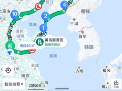 -天津东凯悦酒店