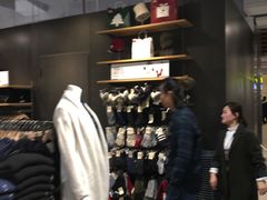 -MUJI无印良品(世博源店)