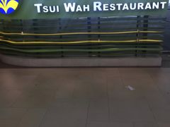 -翠华餐厅(香港国际机场店)