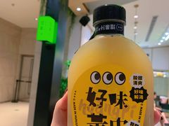 好味黄皮油柑-混果汁(喜荟城店)
