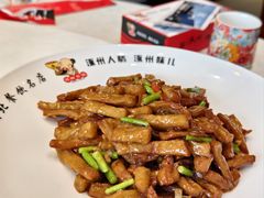 -涿掌柜·涿州宴