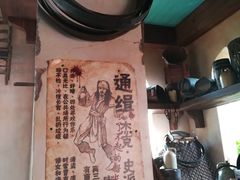 -凡迭戈剧院