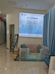 -哈喽美妈产后恢复中心(乐堤港店)