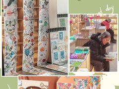 -包头市新华书店包头书城(钢铁大街店)