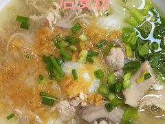 -许佳后安粉汤店