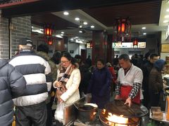 等位区-荣阳楼(山塘街店)