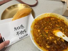 -小豆海棠(嘉兴路店)