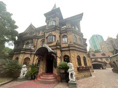 -马勒别墅饭店(静安寺店)