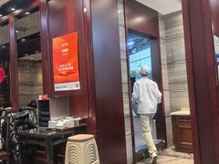 -熙盛源(永乐路店)