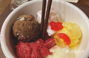 Three-Ball Ice Cream