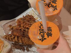 -放哈·甜醅子奶茶创造者(正宁路店)