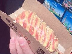 -海底捞火锅(银泰中心店)