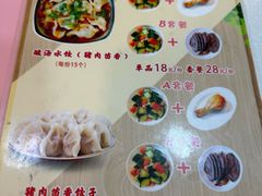 -香妃烤鸡(西单店)