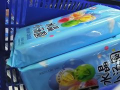 -世纪联华超市(外海店)