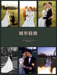 -新奕映像摄影机构