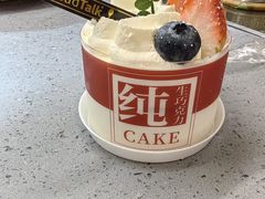 -面包新语(无锡M会员店)